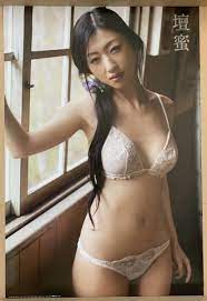 壇蜜 特大ポスター 下着姿 大型サイズ 約920×610mm A1サイズよりやや大 item details | Yahoo! JAPAN  Auction | One Map by FROM JAPAN