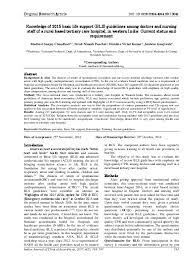 Airway, breathing and circulation support without the use of equipment other than a protective barrier device) and the the guidelines are based on the ilcor 2015 consensus on science and treatment recommendations (costr) for bls/aed and european. Pdf Knowledge Of 2015 Basic Life Support Bls Guidelines Among Doctors And Nursing Staff Of A Rural Based Tertiary Care Hospital In Western India Current Status And Requirement Ip Innovative Publication