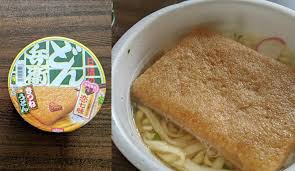Japanese instant ramen is simply the best one out there; The Top 10 Most Popular Instant Noodle Brands At The Start Of 2021 Japan Today