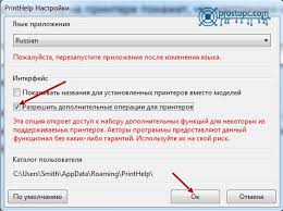 Wie kann ich neuen druckertreiber installieren unter win10 ? How To Reset The Epson Sx130 Ink Level Diaper Output Epson Sx130 Sx125 Nx130