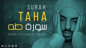 Surah Taha