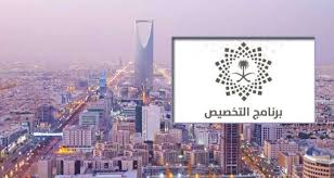 الاسم الذي يُضاف إليه اسم آخر طلبًا لازمًا يفيد التعريف أو التخصيص، ويُسمى الأول مضاف والثاني مضاف إليه، ويكون دائمًا مجرورًا ولكن تختلف العلامة. Ko9bp7e0rxuezm