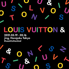 Subscribe to the newsletter to stay updated! Louis Vuitton Exhibition Louis Vuitton