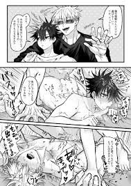 Rule34 - If it exists, there is porn of it   5642100