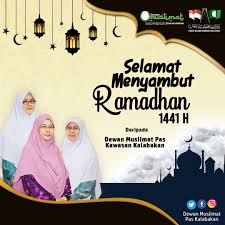 Dewan Muslimat Pas Kalabakan On Twitter Ramadan Kareem Https T Co Oagkz5fxvs Juststayathome Kitajagakita Kitamestimenang