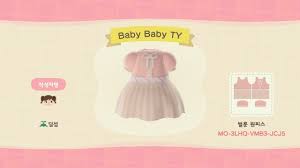 Pin By Charlie Wong On Animal Crossing Animal Crossing Game Animal Crossing Qr Pink Animals