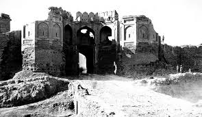 The Bala Hissar