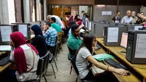 ثلاثة مراحل ومن المتوقع أيضاً أن المرحلة الأولى ستكون، للشعبة العلمية (علوم) 96.5% كحد أدنى للمرحلة، وللشعبة العلمية (رياضة) 93.4% كحد أدني للقبول في المرحلة الأولى للتنسيق. ØªÙ†Ø³ÙŠÙ‚ Ø§Ù„Ø¬Ø§Ù…Ø¹Ø§Øª 2020 Ù†Ù†Ø´Ø± Ù‚ÙˆØ§Ø¹Ø¯ Ø§Ù„Ù‚Ø¨ÙˆÙ„ Ø§Ù„Ø¬ØºØ±Ø§ÙÙŠ Ù…ØµØ± Ø§Ù„Ø¹Ø±Ø¨ÙŠØ©