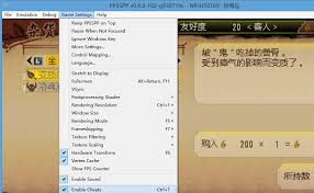 Ppsspp cheats step by step. About Cwcheat And Ce For Ppsspp Issue 3551 Hrydgard Ppsspp Github