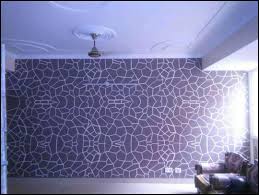 Use consistent wall paint & trim. à¤¨ à¤ª à¤² Wall Paint Royal Play Chapra Gypsum Decorate Facebook