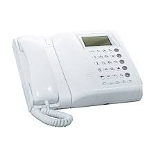 Posseggo una centralina urmet 1332/528 e sono di recente passato a fibra della tim con numero unico e doppio canale voce centralina urmet 1332/528. Urmet Centralino Di Portineria 2voice 1083 40