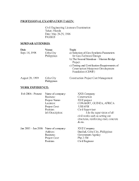 Ability to work well with others and provide excellent communication skills. Resume Sample