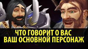 WOW lol РЕЙД приколы в рейде World of Warcraft Classic