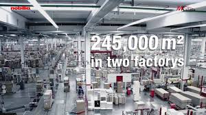 تعرف على اكبر واحدث مصنع مطابخ في المانيا Nobilia Kitchens مطابخ نوبيليا الالمانية