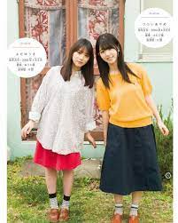 a与田祐希 おしゃれまとめの人気アイデア pinterest 乃木坂 かずみん推し 乃木坂 画像 乃木坂 4期生 女の子