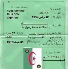 إلا أن مصادر عديدة تقدر العدد بما يتجاوز المليون نسمة، يتركز معظمهم في السعودية، ثم الإمارات، فالكويت والدول الأخرى. Ø£Ø¨Ù†Ø§Ø¡ Ùˆ Ø§Ø­ÙØ§Ø¯ Ø´Ù‡Ø¯Ø§Ø¡ Ø§Ù„Ø¬Ø²Ø§Ø¦Ø± Home Facebook