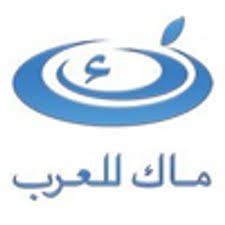 ماك للعرب בטוויטר لعبة بنت السبيت على الايفون والايباد مجانا لفترة محدودة بسرعة لا تفوتكم http t co byxq6bwj