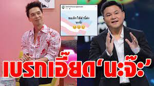ผู้ชายจริงจริงนะจ๊ะ amachin wa jishou amachin is a self proclaimed อามาซาวะ โคโคโระ นักเรียน ม.ปลาย ชายชาตรีทั้งแท่ง(?)ของแท้! Gawpbcf2q9 Tam