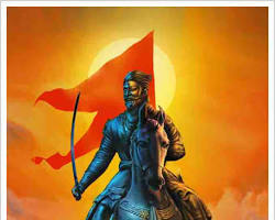 Image of Chhatrapati Shivaji Maharaj on horseback