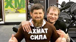 Гудиев, семенов, нижич, анхель, ненахов, богосавац быстров ( шутка), швец, исмаель, ильин, альмаши, харин. Ahmat Sila Aleksandr Emelyanenko Prinyal Vyzov Sergeya Haritonova Eurosport
