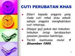 Dalam perbentangan bajet 2018 pada bulan oktober tahun lalu, satu pekeliling berkenaan cuti rehat khas (crk) telah diluluskan berkuatkuasa pada tahun 2018. Bhg Pengurusan Sumber Manusia Kementerian Pendidikan Malaysia Ppt Download