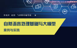 Baidu AI Studio - 一站式AI开发实训平台