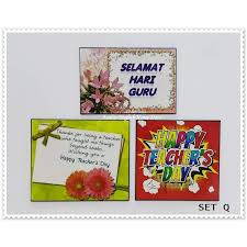 Films en vf ou vostfr et bien sûr en hd. Fridge Magnet Hari Guru Shopee Malaysia