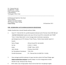 Namun anda tidak bisa mengurus kk begitu saja dengan pergi ke kantor camat serta kantor catatan sipil. 18 Contoh Surat Permohonan Lesen Penjaja
