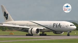 Pakistan International Airlines Cheapest Flight Deals With Jet Pakistan Pakistan International Airlines Flight Deals Travel Agency Website