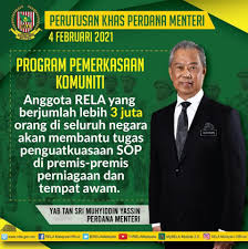 Pelaku kini mendapatkan hukuman kebiri geologi dan awasi anak masing masing. Program Pemerkasaan Kementerian Dalam Negeri Kdn Facebook