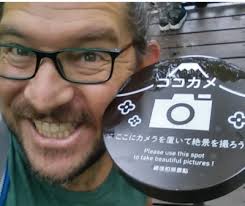 Ittay Nissan-Rozen (Hebrew University of Jerusalem)