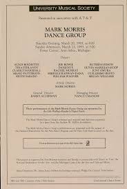 MARK MORRIS DANCE GROUP