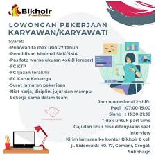 Loker ciki wonogiri / informasi lowongan kerja 2018 !!! Lowongan Kerja Warehouse Id Express Di Solo Info Loker Solo