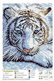 En booknet están todos los géneros populares: Graficos Punto De Cruz Gratis Tigres 32 Graficos Punto De Cruz Gato Punto De Cruz Animales Punto De Cruz