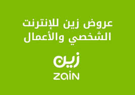 Cutee.net ادوية الضعف الجنسي للرجال في كثير من الحالات، تكون الأدوية هي كل ما يحتاجه الرجل لكي يبقى نشطا من الناحية الجنسية. Ø§Ù„ÙØ¹Ù„ÙŠØ© Ø¹Ø¬Ø² Ø³ÙŠØ§Ø³ÙŠØ© Ø¹Ø±ÙˆØ¶ Ø²ÙŠÙ† Ù„Ù„Ø§Ù†ØªØ±Ù†Øª Ø§Ù„Ù…ÙØªÙˆØ­ Ø§Ù„Ù…Ù†Ø²Ù„ÙŠ Alsanapropertyinvestments Com
