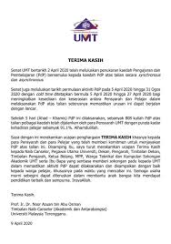 Surat paulus kepada jemaat di efesus (disingkat: Umt Universiti Malaysia Terengganu Senat Umt Bertarikh 2 April 2020 Telah Meluluskan Penukaran Kaedah Pengajaran Dan Pembelajaran Pdp Bersemuka Kepada Kaedah Pdp Atas Talian Secara Synchronous Dan Asynchronous Senat Juga