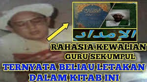 Silahkan di share dan simpan. Kitab Peninggalan Guru Sekumpul Sarat Ilmu Dan Penuh Rahasia Keberkahan Abahgurusekumpul Sekumpul By Al Hijrah Tv