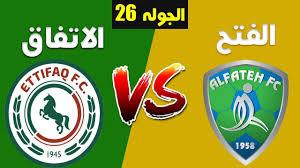 حزب الله ينفي ضلوعه بأي دور في تجارة المخدرات في العالم. Ù…ÙˆØ¹Ø¯ Ù…Ø¨Ø§Ø±Ø§Ù‡ Ø§Ù„Ø§ØªÙØ§Ù‚ ÙˆØ§Ù„ÙØªØ­ Ø§Ù„Ù‚Ø§Ø¯Ù…Ù‡ ÙÙŠ Ø§Ù„Ø¯ÙˆØ±ÙŠ Ø§Ù„Ø¬ÙˆÙ„Ù‡ 26 Ø¯ÙˆØ±ÙŠ Ø§Ù„Ù…Ø­ØªØ±ÙÙŠÙ† Ø§Ù„Ø³Ø¹ÙˆØ¯ÙŠ Youtube