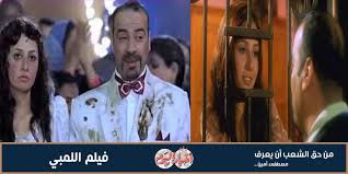 Maybe you would like to learn more about one of these? Ø§Ù„ØªÙØ§ØµÙŠÙ„ Ø§Ù„ÙƒØ§Ù…Ù„Ø© Ù„Ø¹ÙˆØ¯Ø© Ø­Ù„Ø§ Ø´ÙŠØ­Ø© Ù„Ù„ÙÙ† ÙˆØ®Ù„Ø¹ Ø§Ù„Ø­Ø¬Ø§Ø¨ Ø¨ÙˆØ§Ø¨Ø© Ø£Ø®Ø¨Ø§Ø± Ø§Ù„ÙŠÙˆÙ… Ø§Ù„Ø¥Ù„ÙƒØªØ±ÙˆÙ†ÙŠØ©
