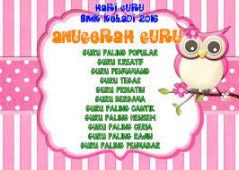 Mohon para ustad untuk lebih bijak lagi dan tidak mempersoalkan amalan yang sudah lazim dilakukan di tanah air. It S My Life Sambutan Hari Guru 2016 Anugerah Guru