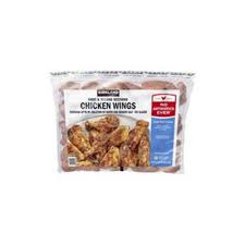 Continue baking until the skin is crispy and meat is no longer pink at the bone, about 20 minutes more. Kirkland Signature Nae Chicken Wings 10 Lb Brunswick Cart