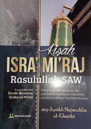 Peristiwa ini berharga bagi umat islam, karena di sinilah nabi muhammad saw menerima perintah dari allah tentang kewajiban menunaikan salat lima waktu sehari semalam. Jual Kitab Dardir Isra Miraj Di Lapak Toko Kitab 38 Bukalapak
