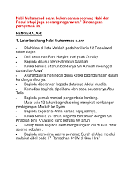 Tentu hal ini sangat mengancam rasullulah jika terus berada di mekah. Latar Belakang Nabi Muhammad Saw