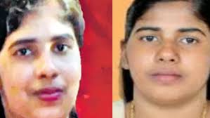 कोर्ट ने सजा के खिलाफ खारिज की अपील, क्या अब यमन में बेटी     संगीता हरामजादी की बहु सोनल और सोनालिका स्वर्गीय मनोज दममूर  पटवारी साहब की अवांछित पुत्र वधु x 2  को  फांसी से बचा पाएगी मां? | Nurse      संगीता हरामजादी की बहु सोनल और सोनालिका स्वर्गीय मनोज दममूर  पटवारी साहब की अवांछित पुत्र वधु x 2   punishment in yemen her  mother approach delhi