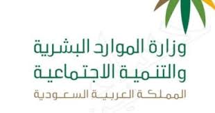 بفضل هيكلها المرن تتمتع بيوت جاهزة بقوة مقاومة الزلازل و انزلاقات الارضية. Ø§ÙØ¹ÙÙ Ø§ÙØ³Ø¹ÙØ¯ÙØ© ØªØ¨Ø¯Ø£ ØªØ·Ø¨ÙÙ ØªÙØ¸ÙÙ Ø§ÙØ³Ø¹ÙØ¯ÙÙÙ ÙØ§ÙØ³Ø¹ÙØ¯ÙØ§Øª Ø¨Ø¹ÙÙØ¯ Ø§ÙØ¹ÙÙ Ø§ÙÙØ±Ù Ø§ÙÙÙÙ Ø§ÙØ³Ø§Ø¨Ø¹