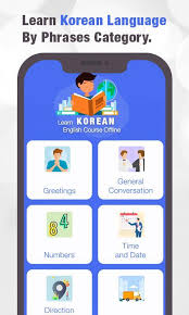 Android app to help you speak english fluently. Learn Korean English Course Offline For Android Apk Download