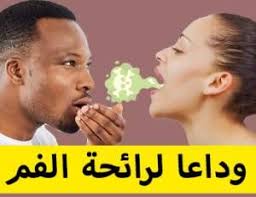 قصات شعر مناسبة لصاحبة الشعر الخفيف اليوم السابع Incoming Call Screenshot Incoming Call