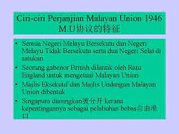 Pada menjalankan kuasa perundangan yang diberikan kepadanya oleh perlembagaan ini—. Malayan Union Usaha British Untuk Menghapuskan Negara Dan