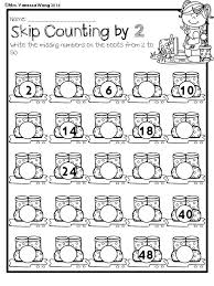 Spring Math And Literacy No Prep Printables Kindergarten Distance Learning Skip Counting Worksheets Spring Math Kindergarten Spring Math