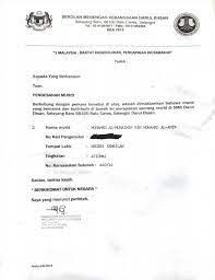 Baik skripsi, makalah, karya tulis, laporan penelitian. Surat Pengesahan Murid